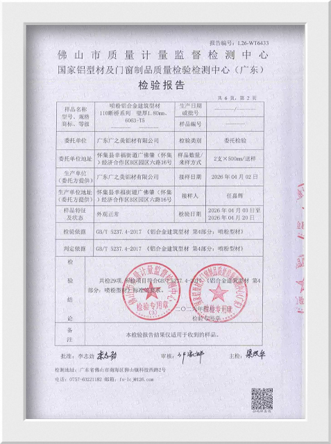 Certifications-5.jpg