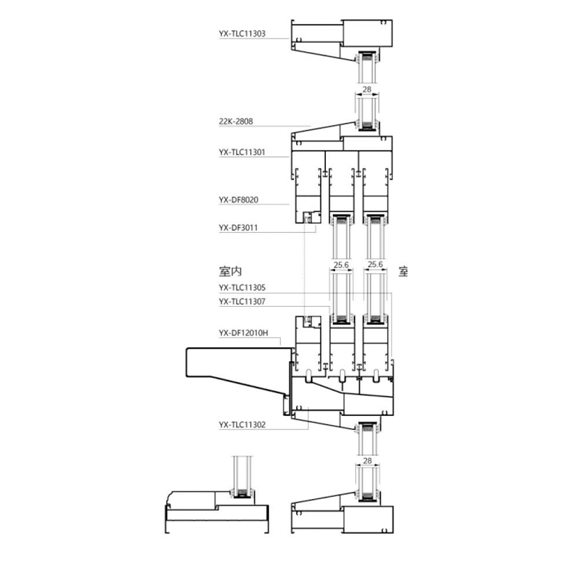 112 Triple Track Non-Thermal-Break Sliding Window
