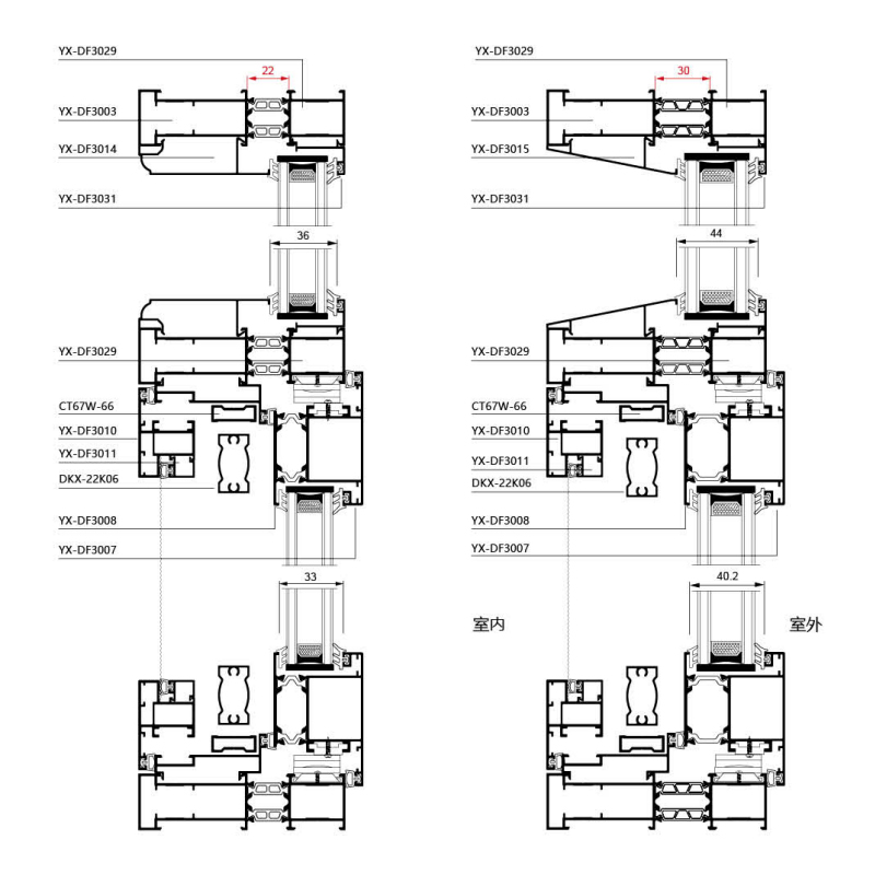 Dongfeng Series 110/118 Mesh-Integrated Casement Window
