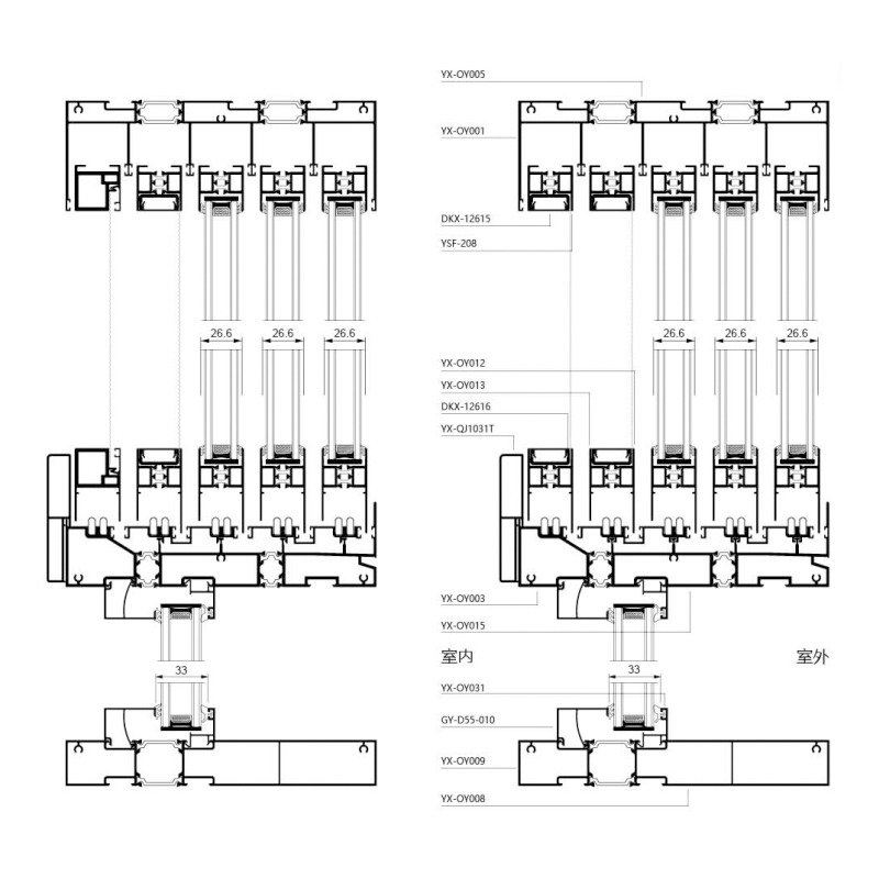208 Ten-Track Panoramic Thermal Break Sliding Window