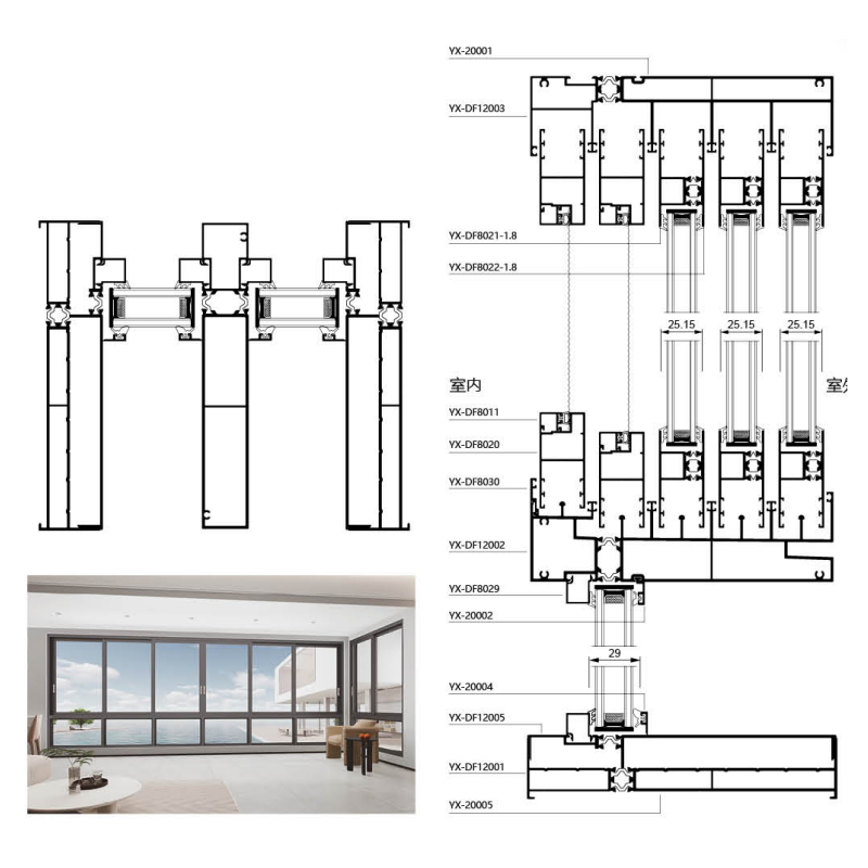 200 Five-Track Full Open Thermal Break Sliding Window