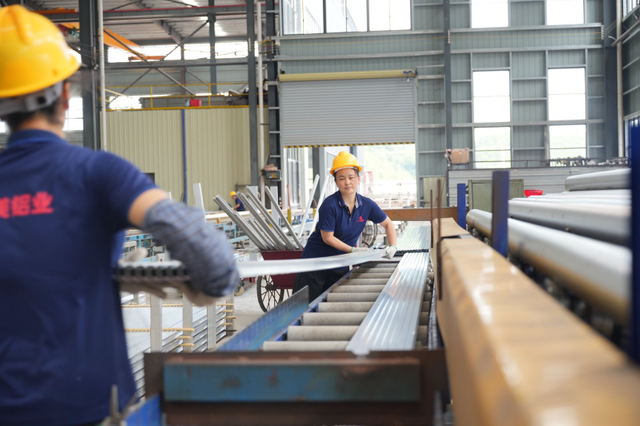 factory-1