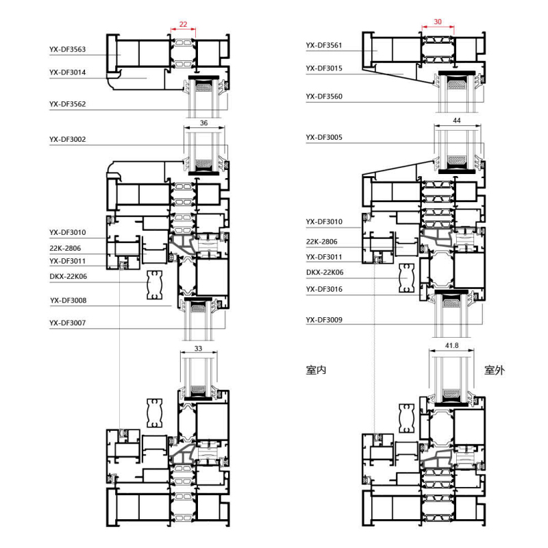 Dongfeng 35-Face 110/118 Mesh-Integrated Thermal Break Window