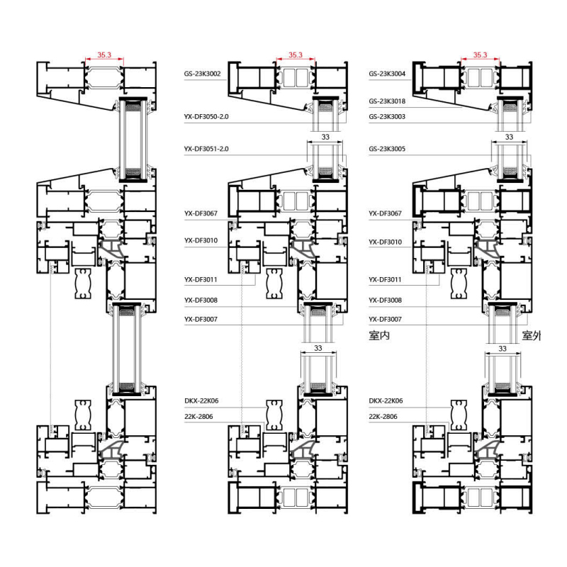110/118 High-Insulation Mesh Integrated Thermal Break Window Series