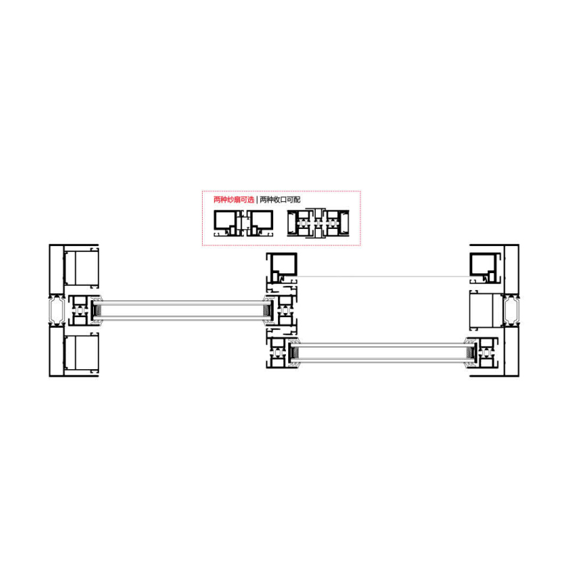 128 Six-Track Panoramic Thermal Break Sliding Window