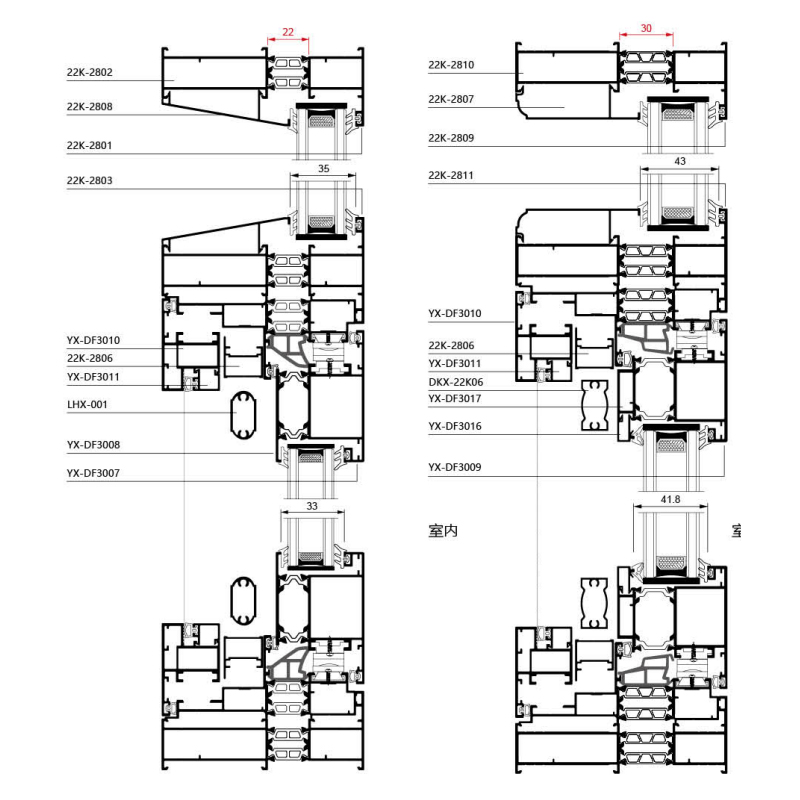 Lanyue Series 110/118 Mesh-Integrated Casement Windows (Floor Drain Type)
